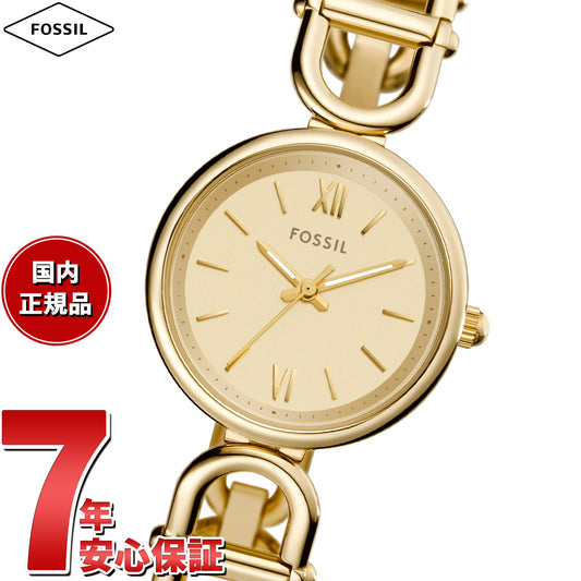 フォッシル FOSSIL 腕時計 レディース CARLIE 三針 ゴールドトーン ステンレススチールウォッチ ES5375