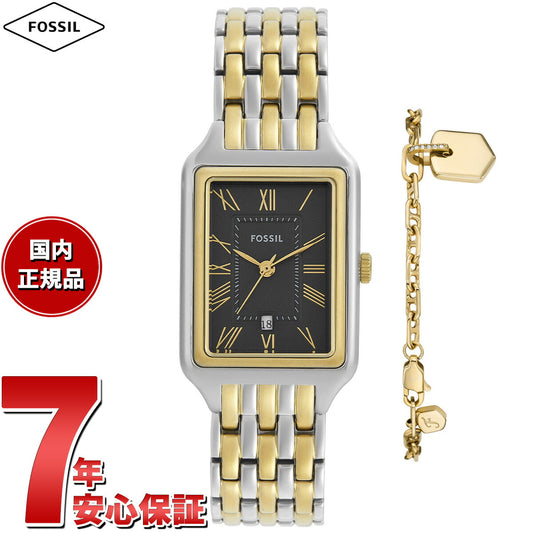 フォッシル FOSSIL 腕時計 レディース RAQUEL 三針デイト ツートーン ステンレススチール ウォッチ&ブレスレットセット ES5376SET