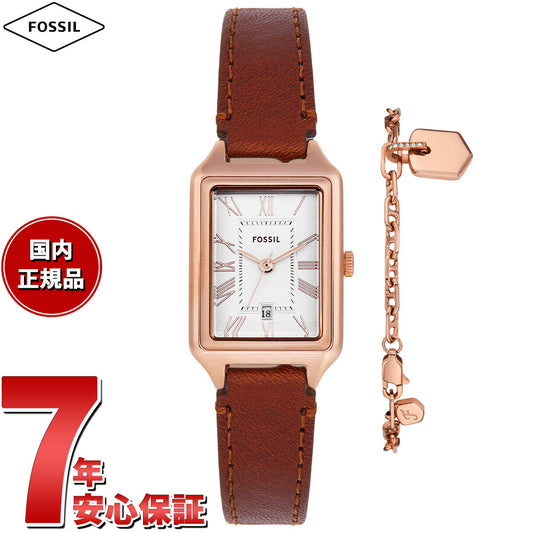 フォッシル FOSSIL 腕時計 レディース RAQUEL 三針デイト ミディアムブラウン レザー ウォッチ&ブレスレットセット ES5377SET