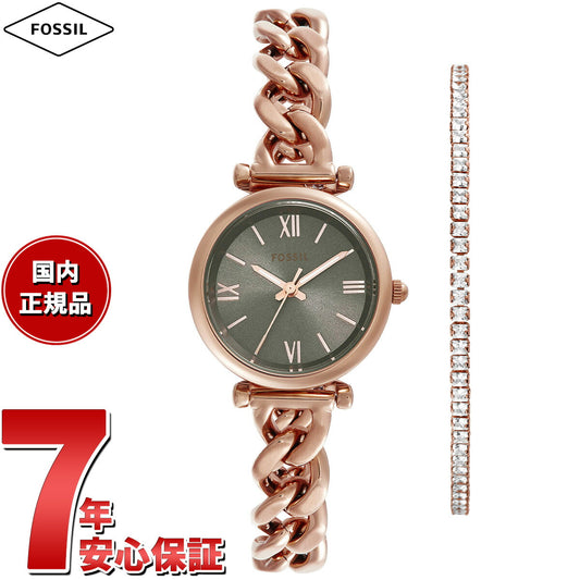 フォッシル FOSSIL 腕時計 レディース CARLIE 三針 ローズゴールドトーン ステンレススチール ウォッチ&ブレスレットセット ES5378SET