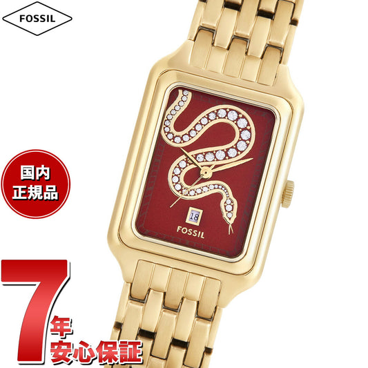 フォッシル FOSSIL 腕時計 レディース RAQUEL 三針デイト ゴールドトーン ステンレススチールウォッチ ES5379