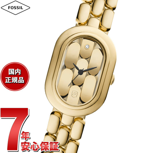 フォッシル FOSSIL 腕時計 レディース SLOAN 三針 ゴールドトーン ステンレススチールウォッチ ES5380