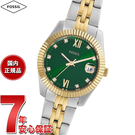 フォッシル FOSSIL 腕時計 レディース SCARLETTE 三針デイト ツートーン ステンレススチールウォッチ ES5388
