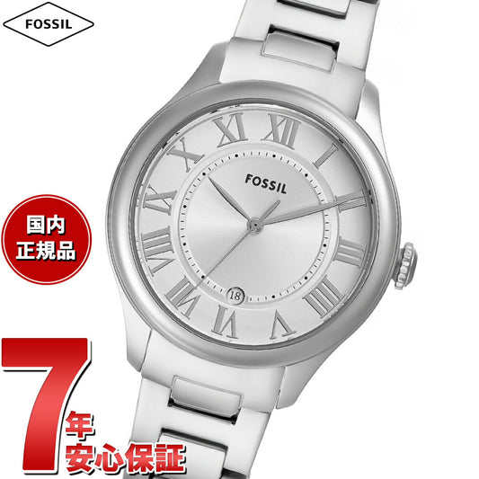 フォッシル FOSSIL 腕時計 レディース GILMORE 三針デイト ステンレススチールウォッチ ES5393【2025 新作】