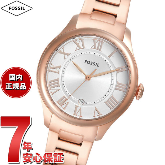 フォッシル FOSSIL 腕時計 レディース GILMORE 三針デイト ローズゴールドトーン ステンレススチールウォッチ ES5394【2025 新作】