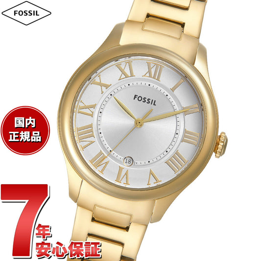 フォッシル FOSSIL 腕時計 レディース GILMORE 三針デイト ゴールドトーン ステンレススチールウォッチ ES5395【2025 新作】