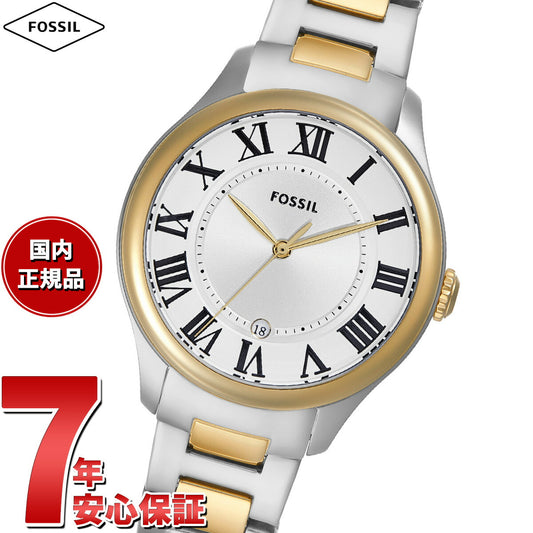 フォッシル FOSSIL 腕時計 レディース GILMORE 三針デイト ツートーン ステンレススチールウォッチ ES5396【2025 新作】