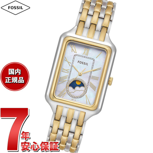 フォッシル FOSSIL 腕時計 レディース RAQUEL サンムーン マルチファンクション ステンレススチールウォッチ ES5399【2025 新作】