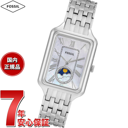 フォッシル FOSSIL 腕時計 レディース RAQUEL サンムーン マルチファンクション ステンレススチールウォッチ ES5400【2025 新作】
