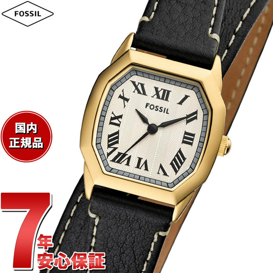 フォッシル FOSSIL 腕時計 レディース HARLOW 三針 ゴールドトーン ステンレススチールウォッチ ES5404
