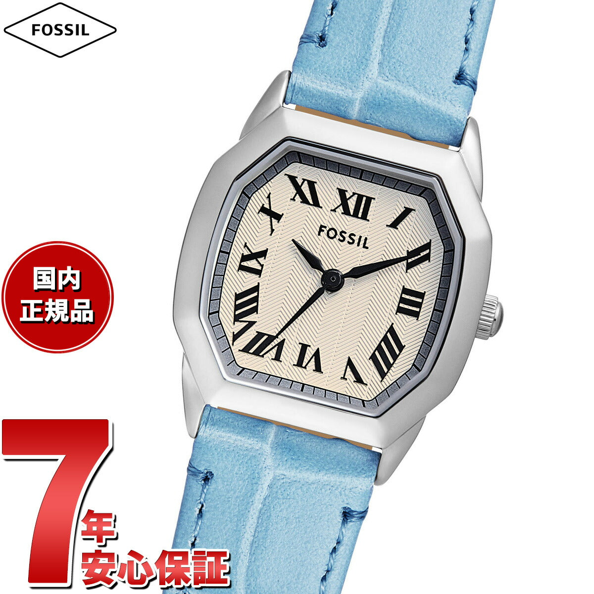 フォッシル FOSSIL 腕時計 レディース HARLOW 三針 ステンレススチールウォッチ ES5405