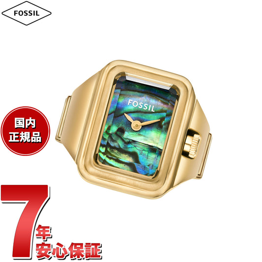 フォッシル FOSSIL リングウォッチ 時計 指輪 レディース RAQUEL 二針 ステンレススチール ウォッチリング ES5411【2025 新作】