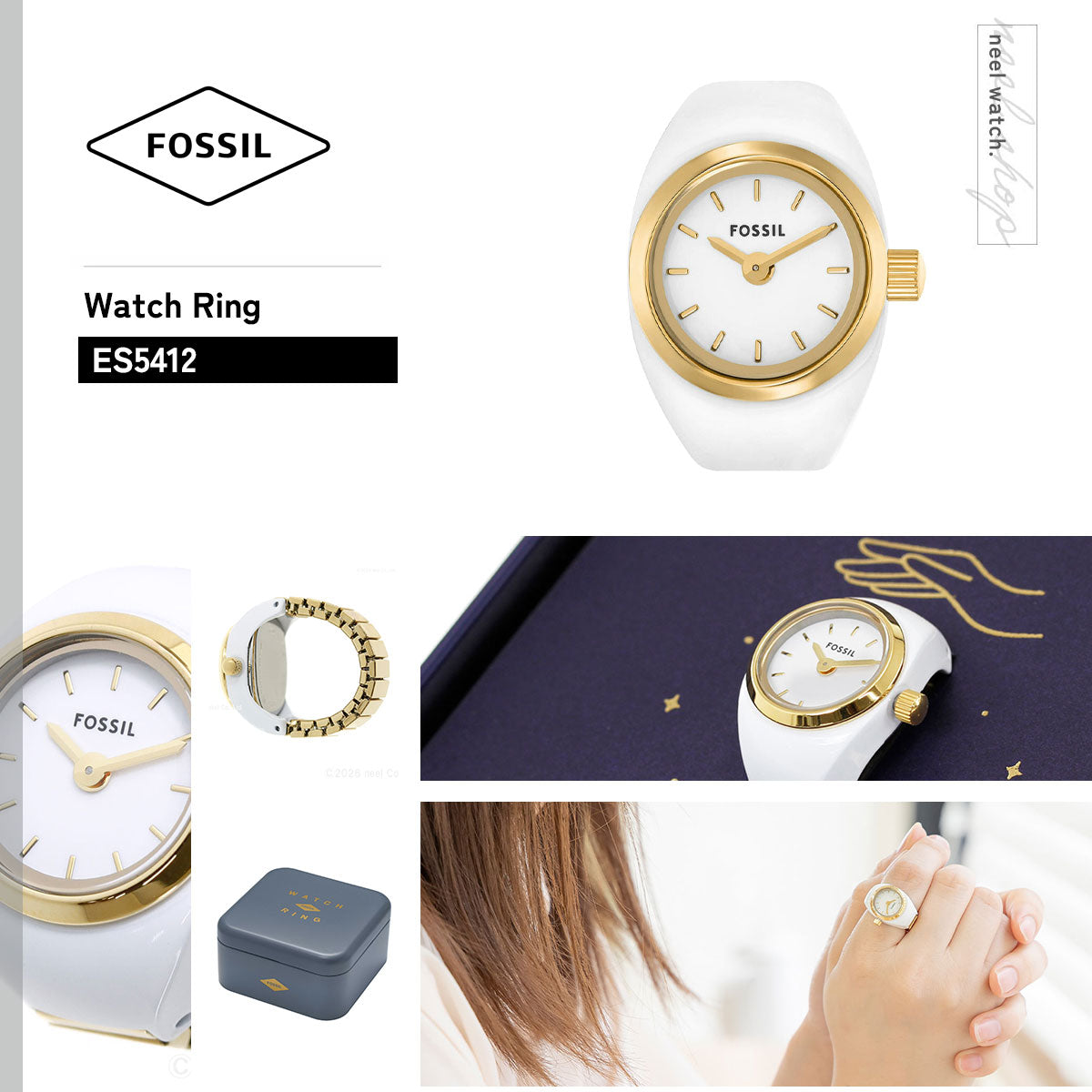 フォッシル FOSSIL リングウォッチ 時計 指輪 レディース 二針 ゴールドトーン ステンレススチール ウォッチリング ES5412