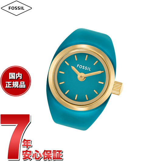 フォッシル FOSSIL リングウォッチ 時計 指輪 レディース 二針 ゴールドトーン ステンレススチール ウォッチリング ES5415【2025 新作】