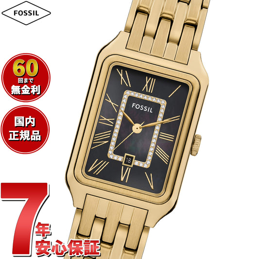 フォッシル FOSSIL 腕時計 レディース RAQUEL 三針デイト ゴールドトーン ステンレススチールウォッチ ES5417【2025 新作】