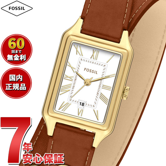 フォッシル FOSSIL 腕時計 レディース RAQUEL 三針デイト ブラウン レザーウォッチ ES5418【2025 新作】