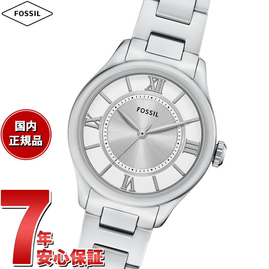 フォッシル FOSSIL 腕時計 レディース GILMORE 三針 ステンレススチールウォッチ ES5419【2025 新作】