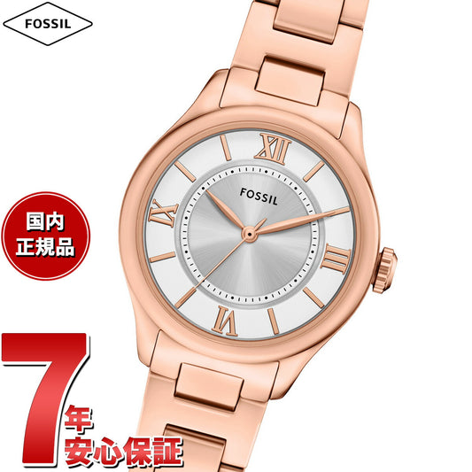 フォッシル FOSSIL 腕時計 レディース GILMORE 三針 ローズゴールドトーン ステンレススチールウォッチ ES5420【2025 新作】