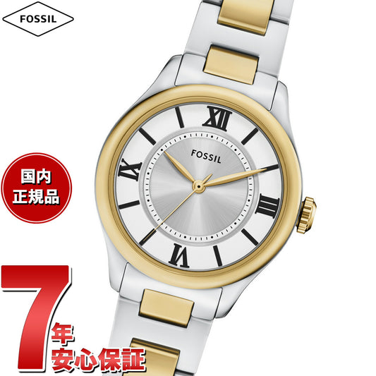フォッシル FOSSIL 腕時計 レディース GILMOE 三針 ツートーン ステンレススチールウォッチ ES5422【2025 新作】