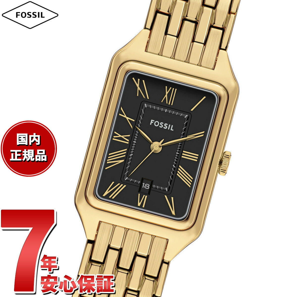 フォッシル FOSSIL 腕時計 レディース RAQUEL 三針デイト ゴールド