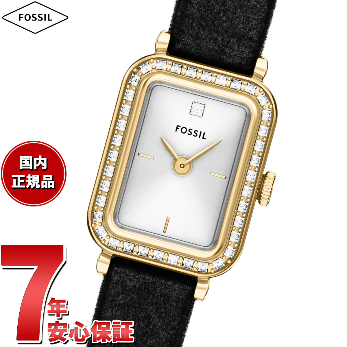 フォッシル FOSSIL 腕時計 レディース RAQUEL MINI 二針 ブラック ベルベットウォッチ ES5437