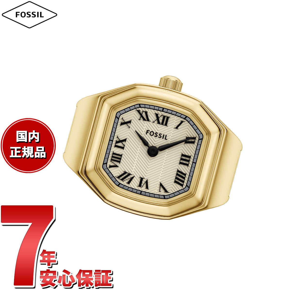 フォッシル FOSSIL 腕時計 レディース HARLOW ウォッチリング 二針 ゴールドトーン ステンレススチールウォッチ リングウォッチ ES5446
