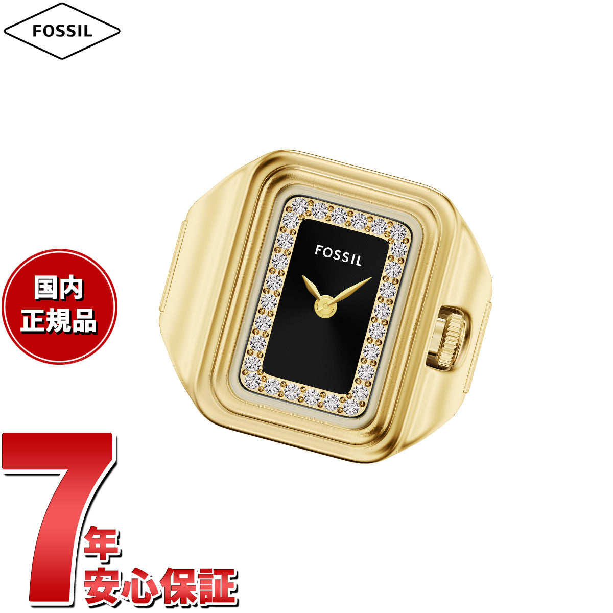 フォッシル FOSSIL 腕時計 レディース RAQUEL ウォッチリング 二針 ゴールドトーン ステンレススチールウォッチ リングウォッチ ES5447