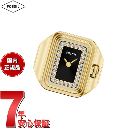 フォッシル FOSSIL 腕時計 レディース RAQUEL ウォッチリング 二針 ゴールドトーン ステンレススチールウォッチ リングウォッチ ES5447【2025 新作】