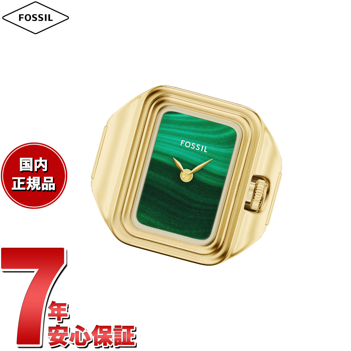 フォッシル FOSSIL 腕時計 レディース RAQUEL ウォッチリング 二針 ゴールドトーン ステンレススチールウォッチ リングウォッチ ES5448