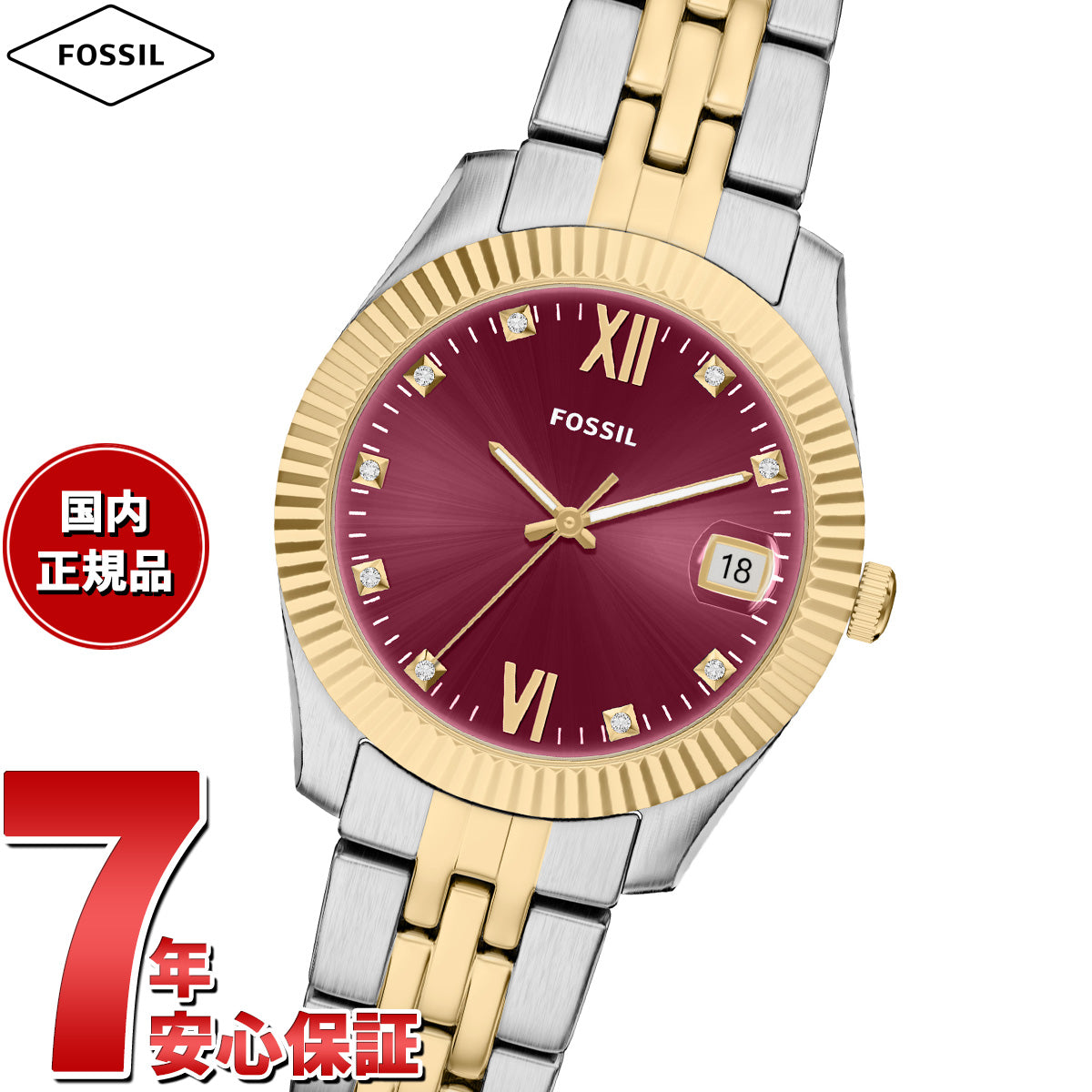 フォッシル FOSSIL 腕時計 レディース SCARLETTE 三針デイト ツートーン ステンレススチール ES5461【2026 新作】