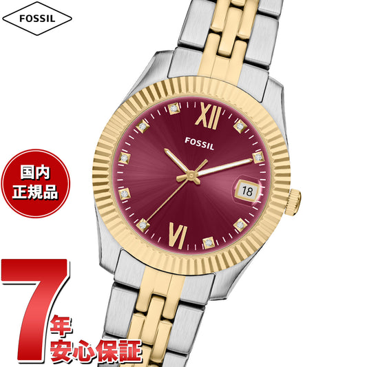 フォッシル FOSSIL 腕時計 レディース SCARLETTE 三針デイト ツートーン ステンレススチール ES5461【2026 新作】