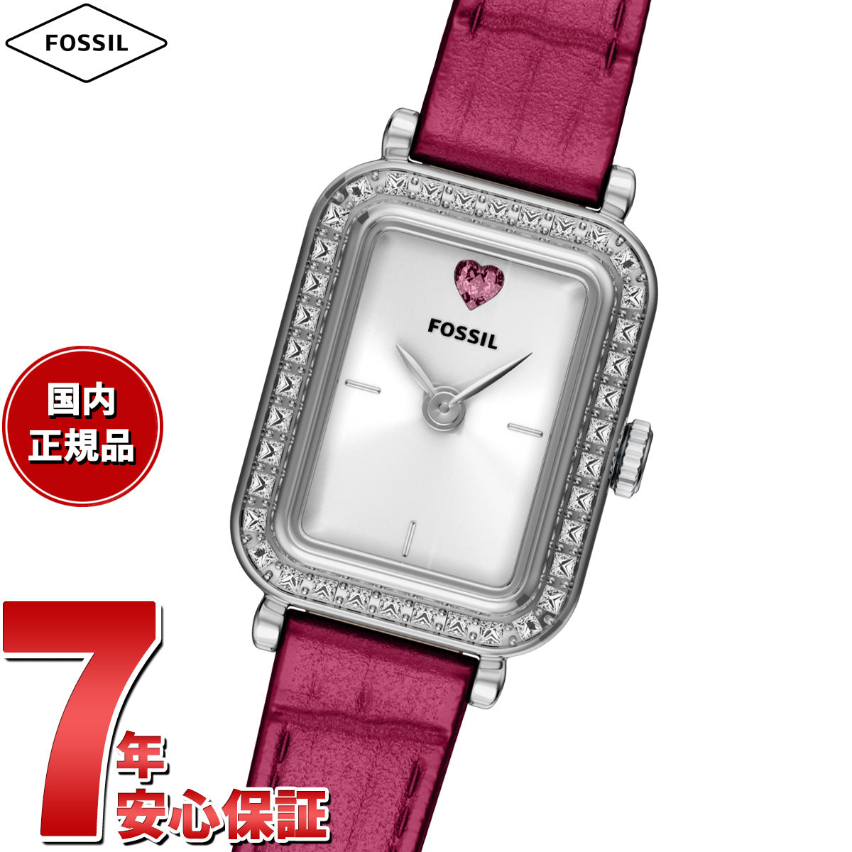 フォッシル FOSSIL 腕時計 レディース RAQUEL 二針 ピンク レザー ES5466【2026 新作】