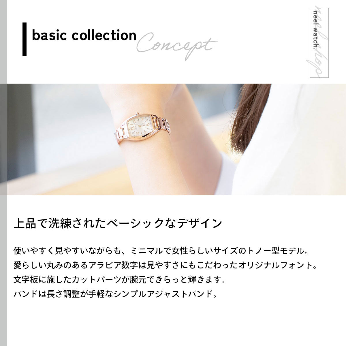 シチズン クロスシー CITIZEN xC エコドライブ ソーラー 電波時計