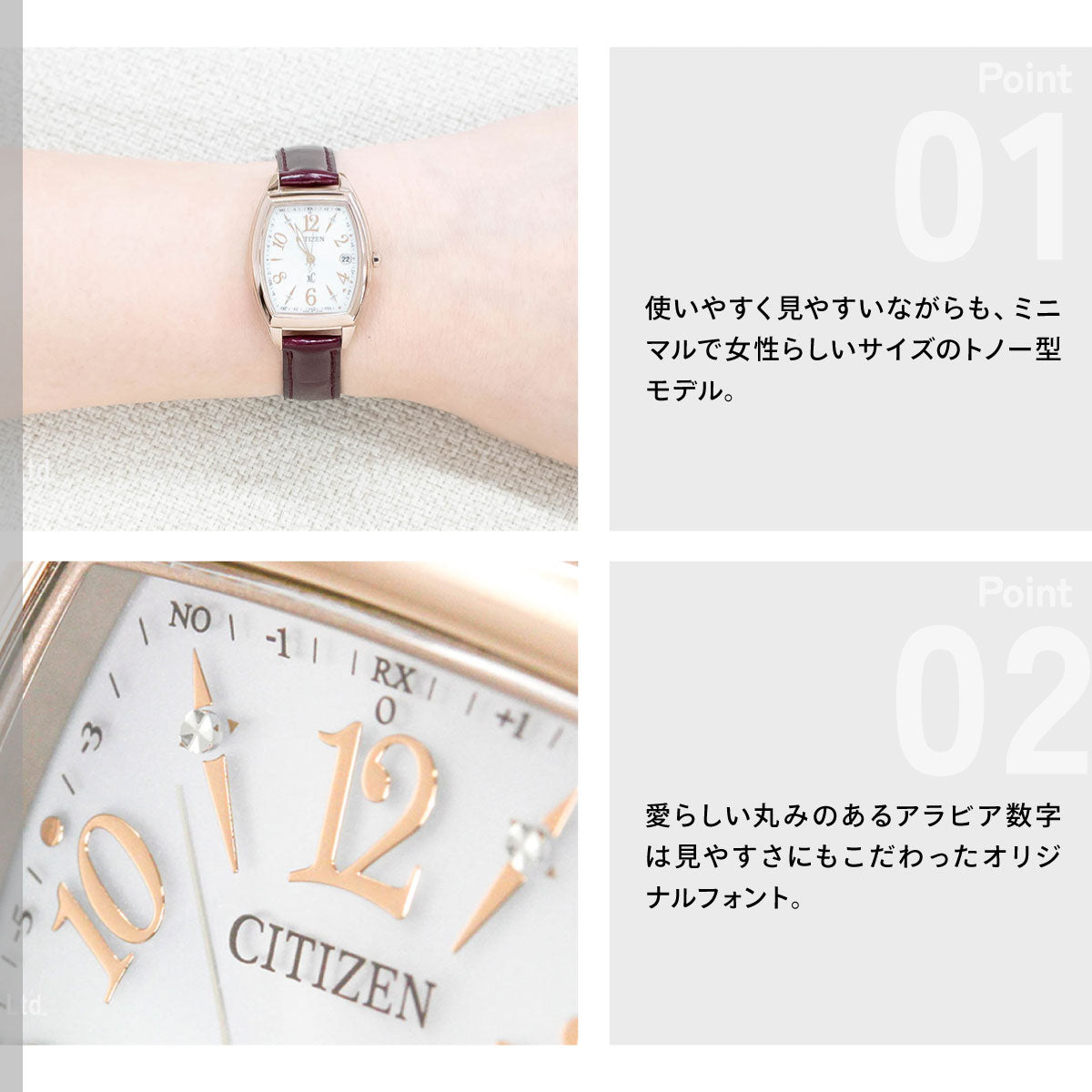 シチズン クロスシー CITIZEN xC エコドライブ 電波時計 ステンレススチールライン ハッピーフライト 腕時計 レディース ES9394-56A