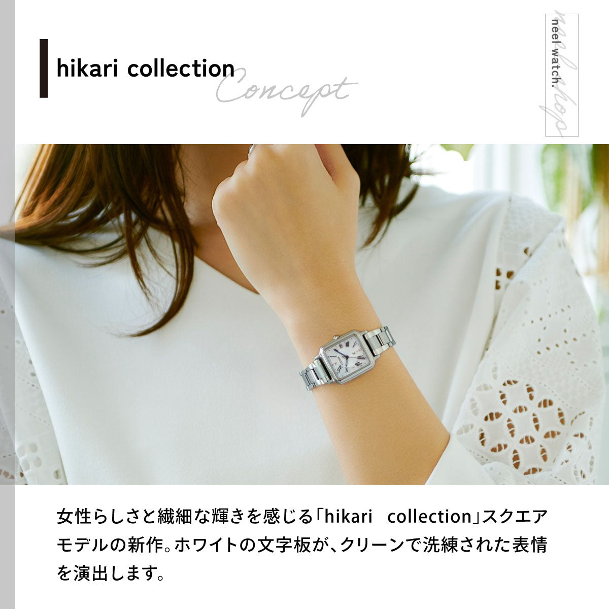 シチズン クロスシー エコドライブ 電波時計 xC ES9500-51A ハッピーフライト レディース 腕時計 CITIZEN hikari collection 替えバンド付属【2026 新作】