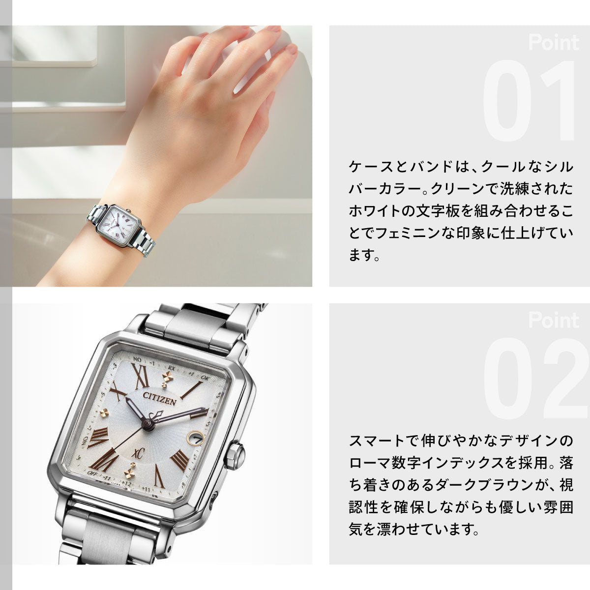 シチズン クロスシー エコドライブ 電波時計 xC ES9500-51A ハッピーフライト レディース 腕時計 CITIZEN hikari collection 替えバンド付属【2026 新作】