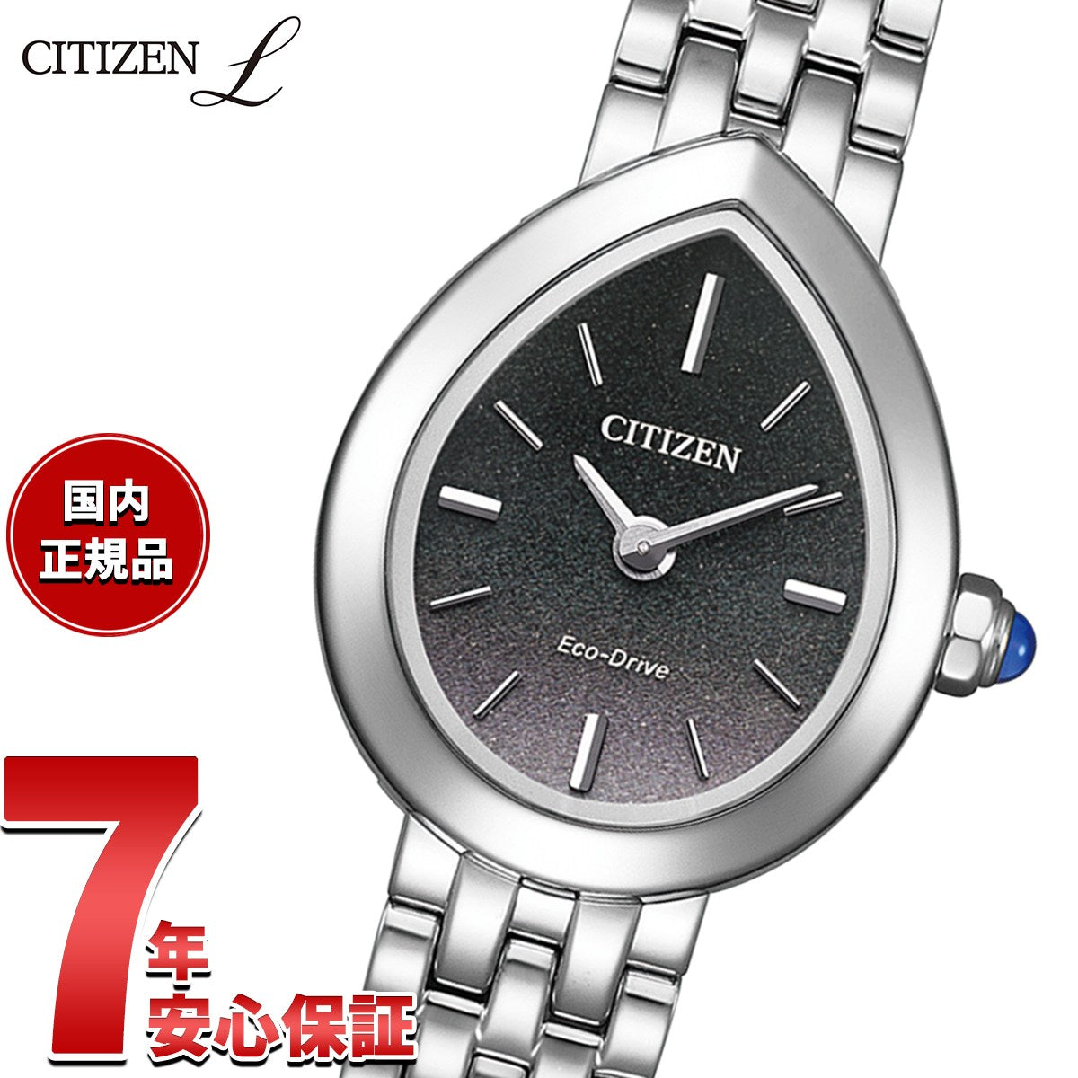 ex1550-54e