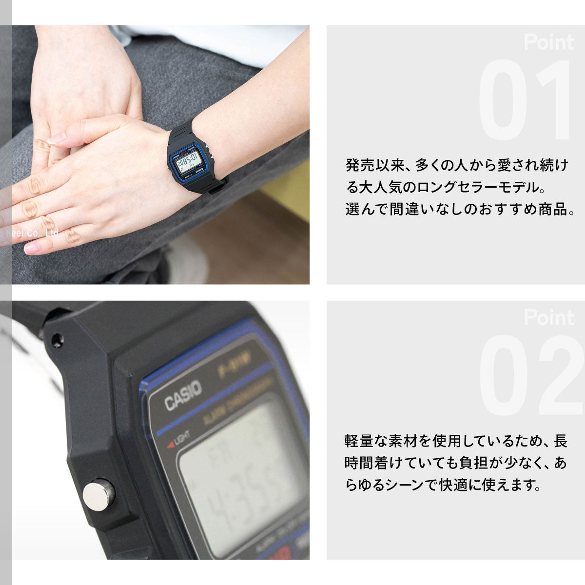 カシオ コレクション CASIO Collection STANDARD デジタル 腕時計 F-91W-1JH スタンダード