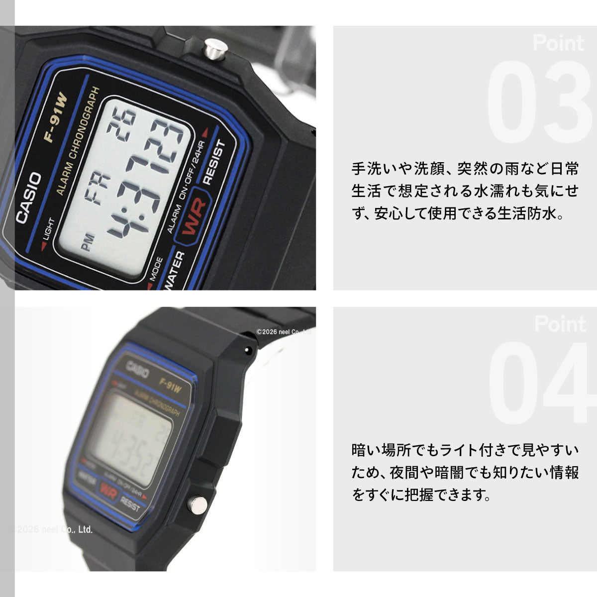 カシオ コレクション CASIO Collection STANDARD デジタル 腕時計 F-91W-1JH スタンダード