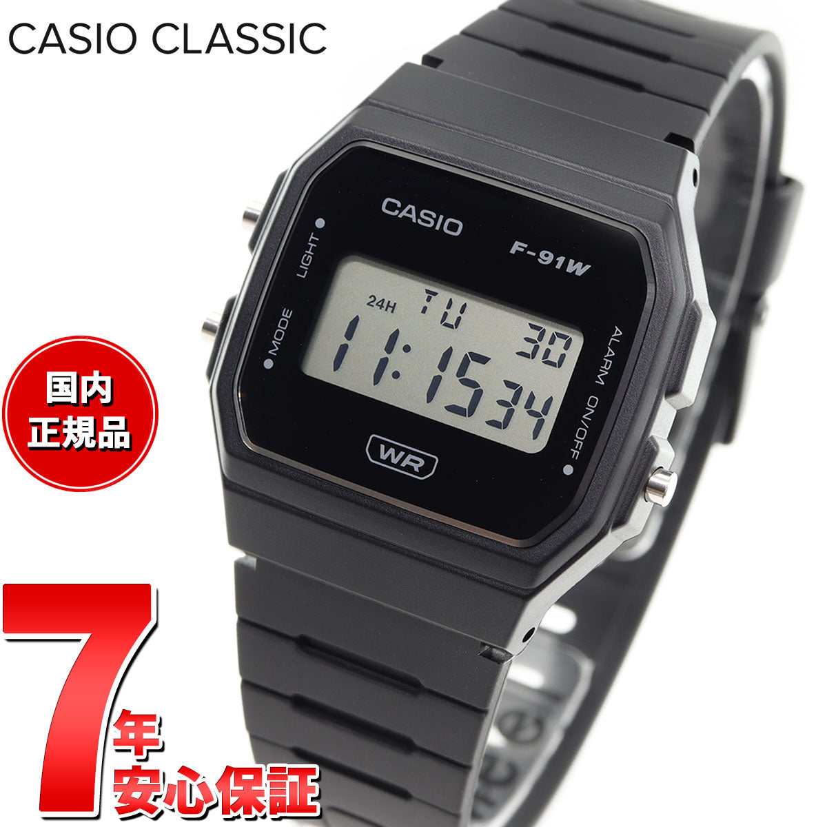 カシオ CASIO CLASSIC 限定モデル デジタル 腕時計 F-91WB-1AJF ブラック【2024 新作】