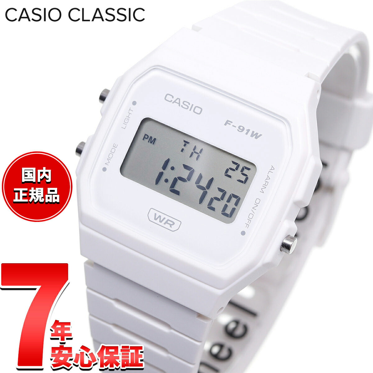 カシオ CASIO CLASSIC 限定モデル デジタル 腕時計 F-91WB-7AJF ホワイト【2024 新作】