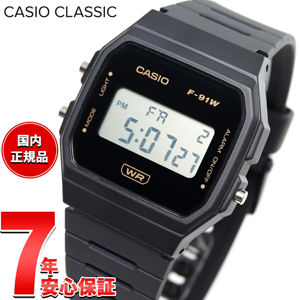 カシオ CASIO CLASSIC 限定モデル デジタル 腕時計 F-91WB-8AJF ダークグレー【2024 新作】