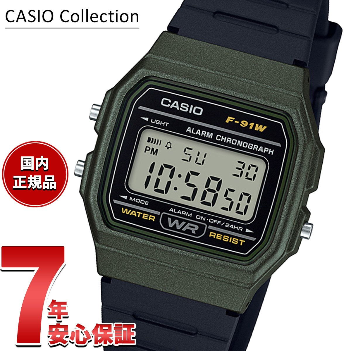f-91wm-3ajh
