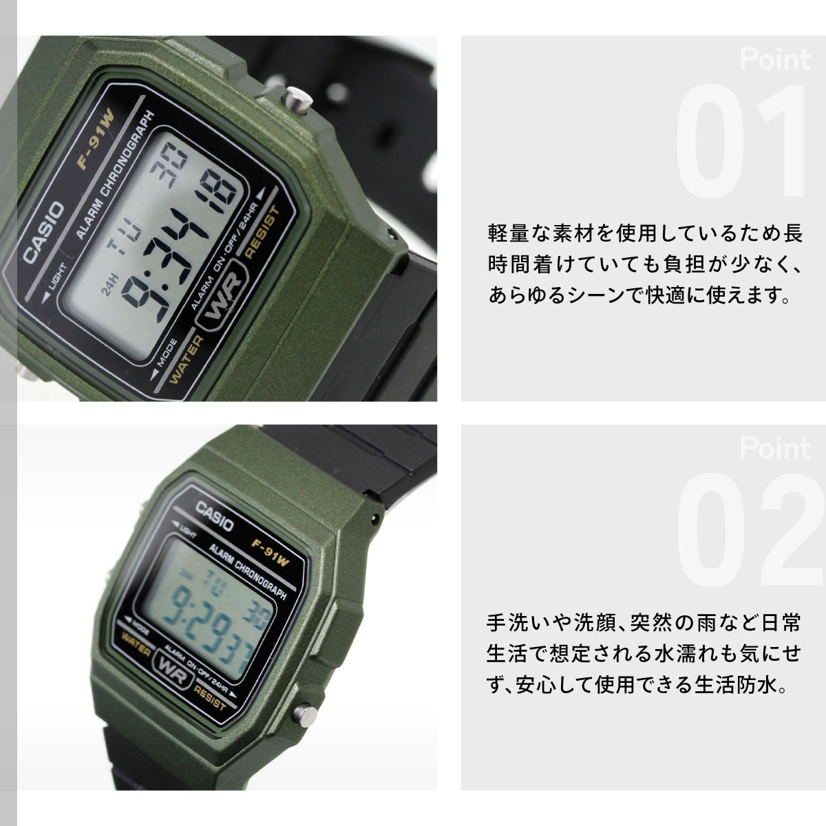 カシオ コレクション CASIO Collection POP デジタル 腕時計 F-91WM-3AJH ポップ