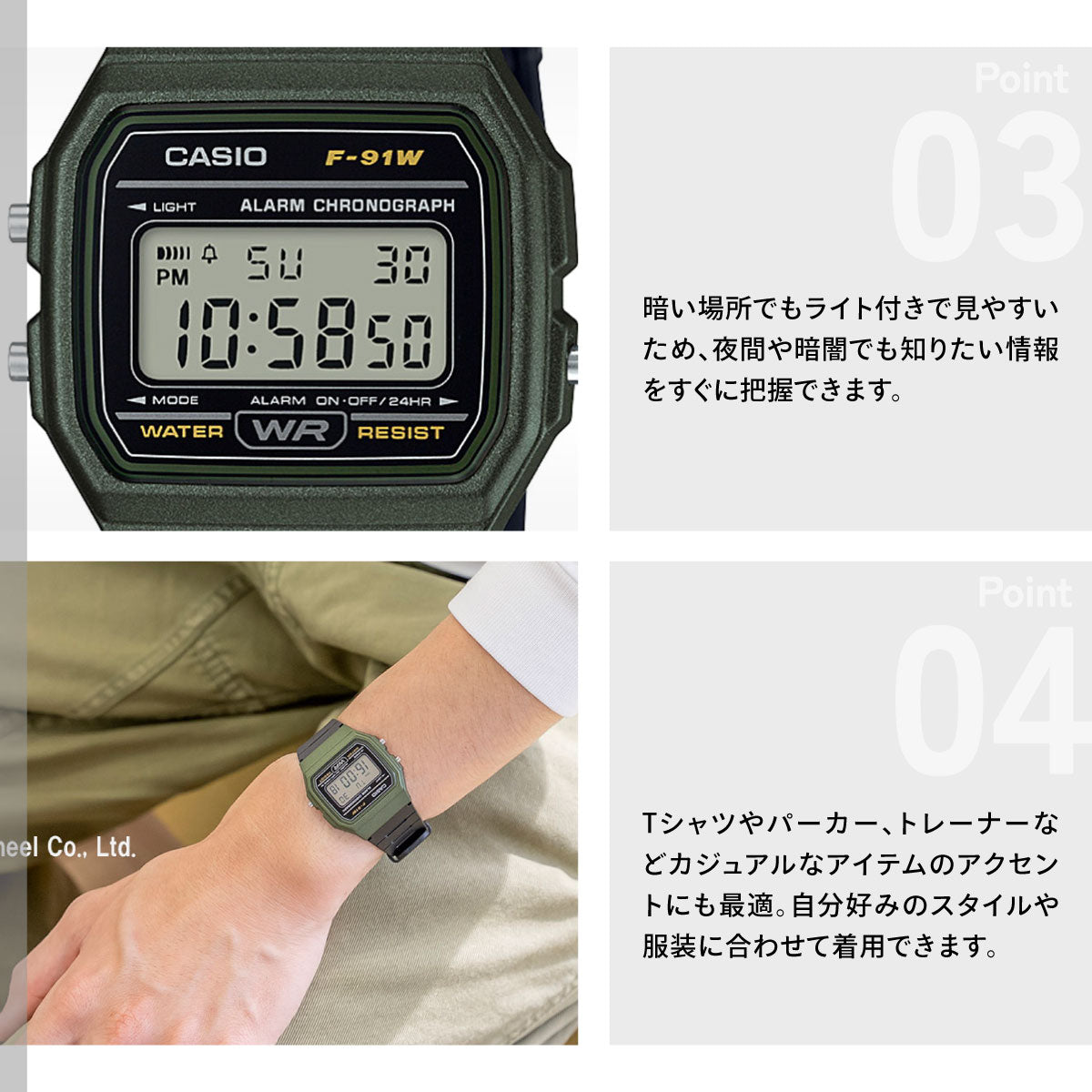 カシオ コレクション CASIO Collection POP デジタル 腕時計 F-91WM-3AJH ポップ