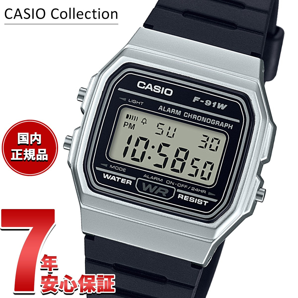 f-91wm-7ajh