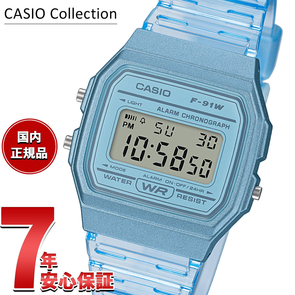 f-91ws-2jh