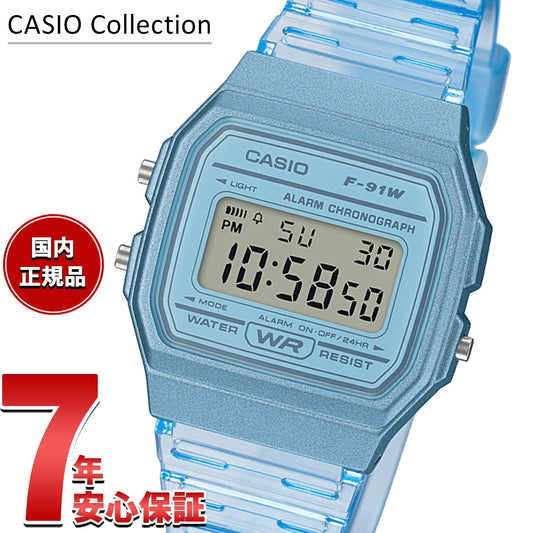 f-91ws-2jh