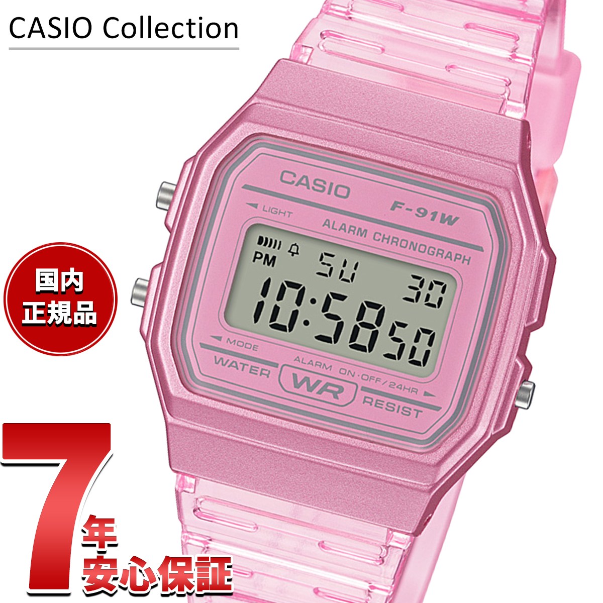 f-91ws-4jh