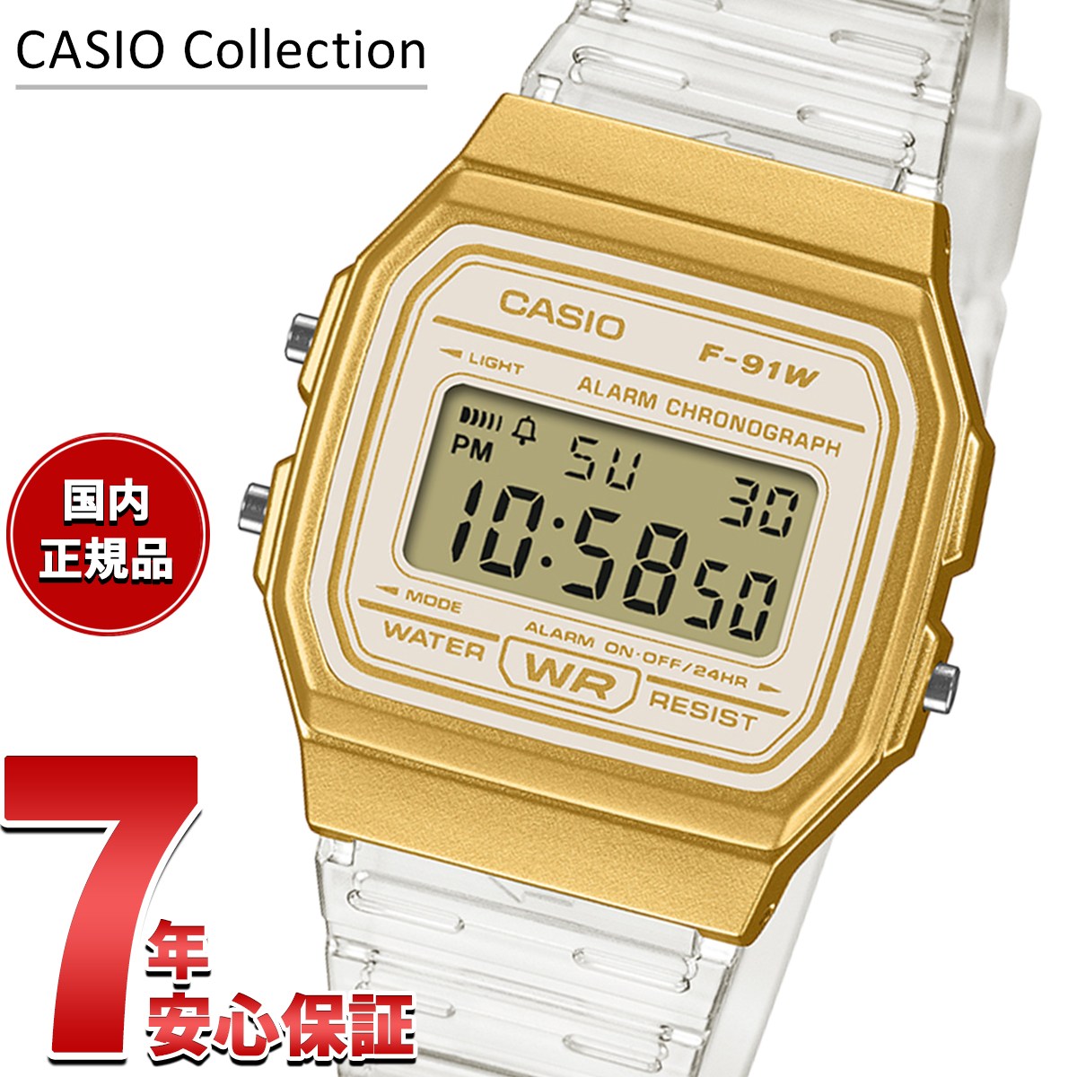 f-91ws-7a2jf
